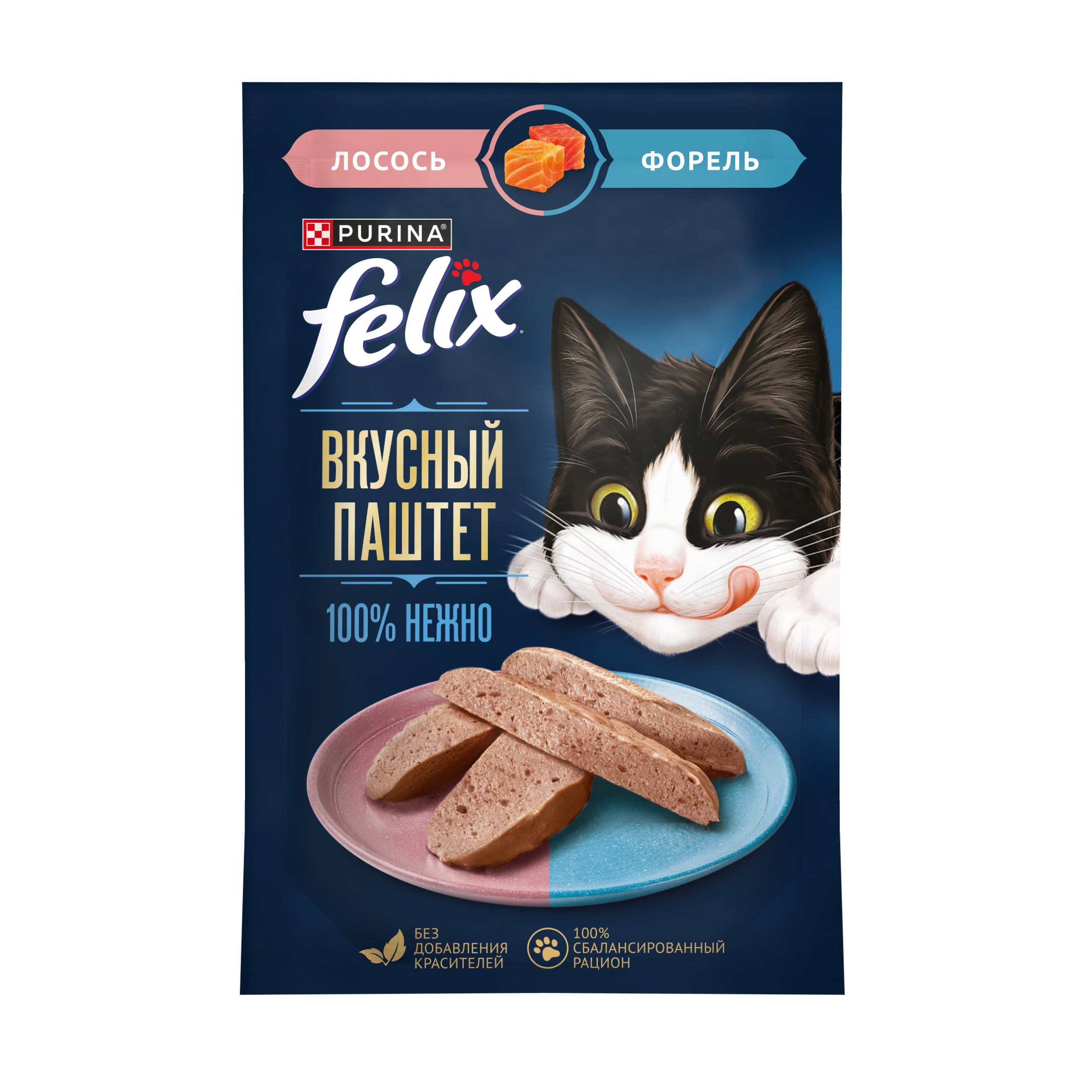 Влажный корм FELIX® Вкусный паштет для кошек, со вкусом лосося и форели, 75 г x 26 шт