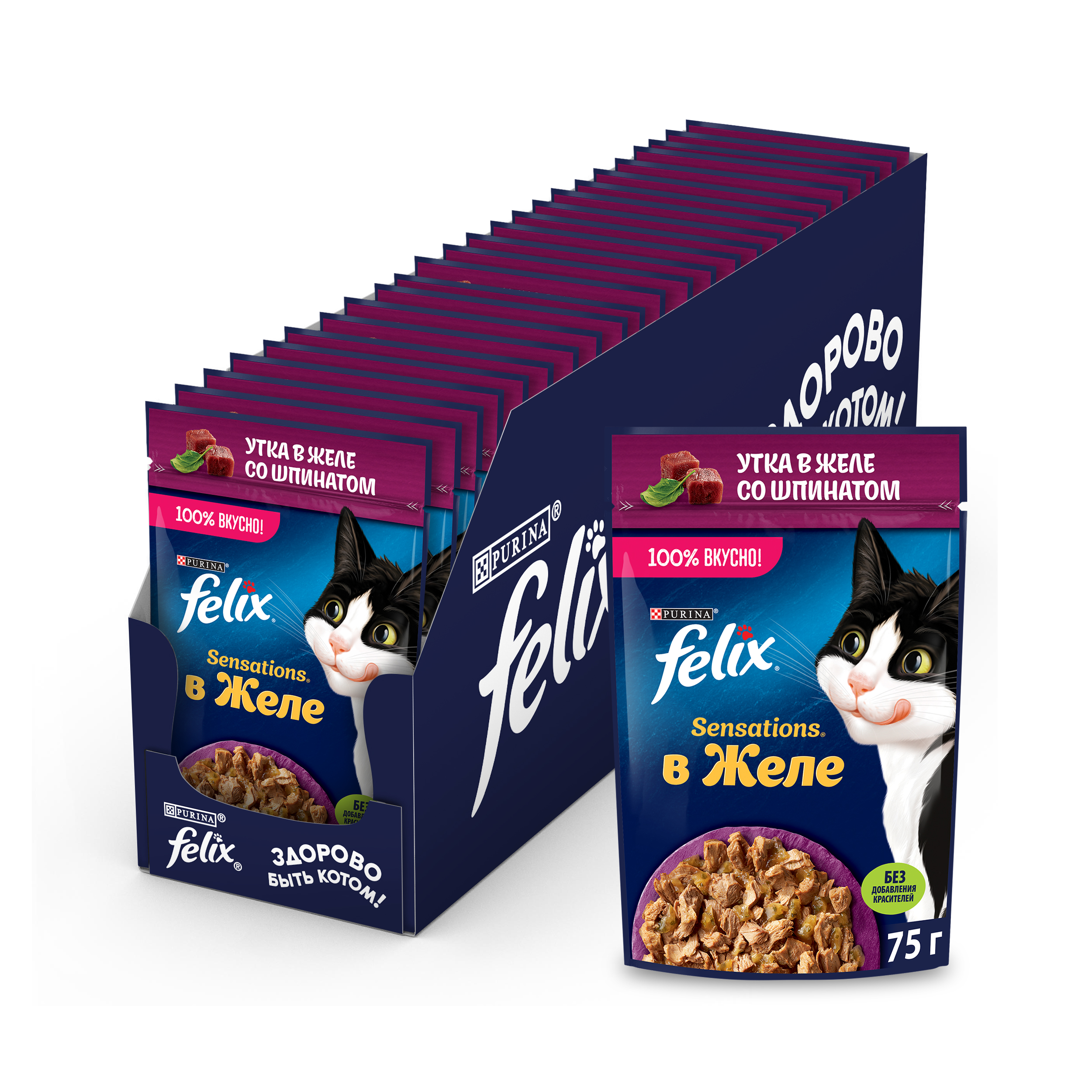 Влажный корм FELIX® Sensations для кошек с уткой в желе со шпинатом 75 г х 26 шт