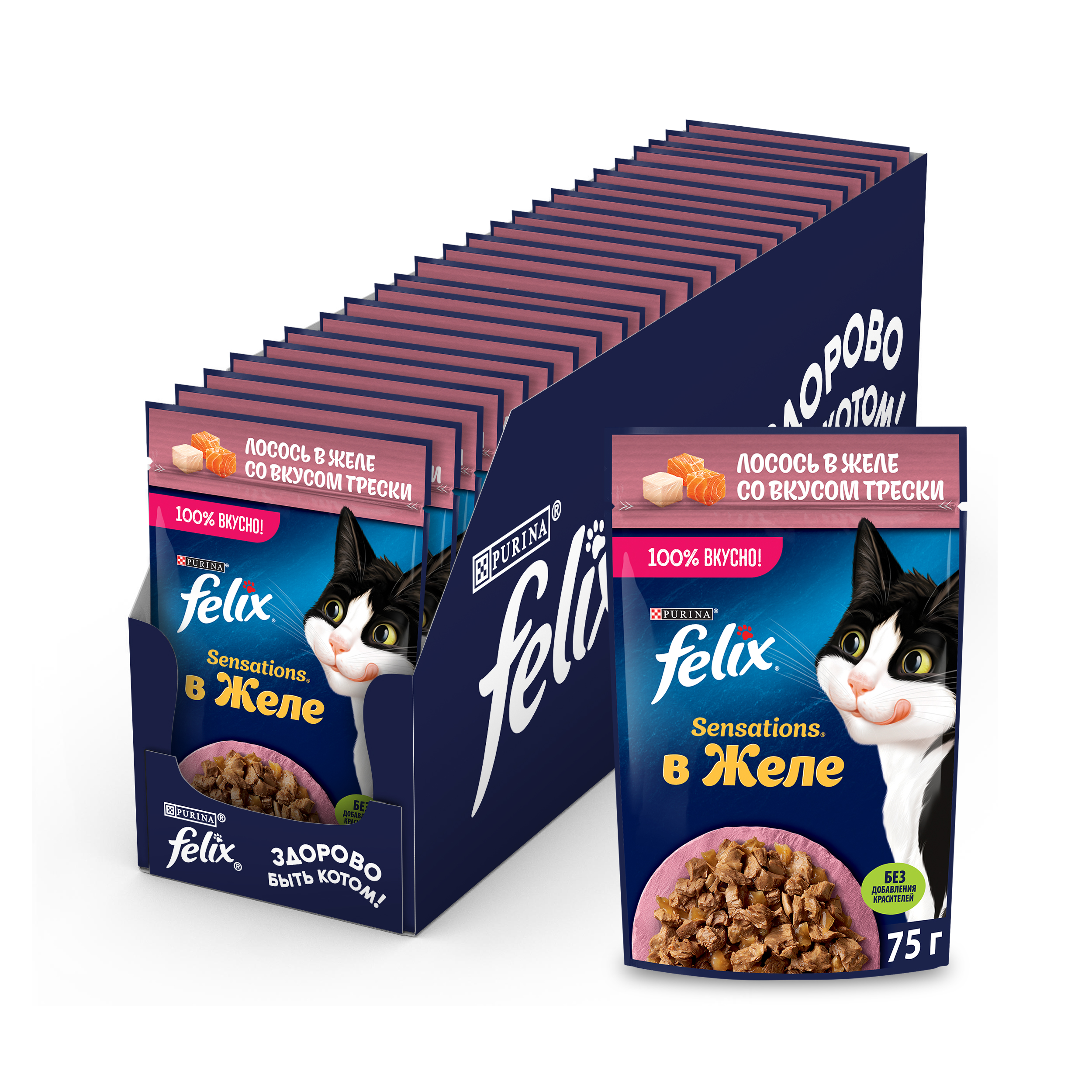 Влажный корм FELIX® Sensations для кошек с лососем в желе с добавлением трески 75 г х 26 шт