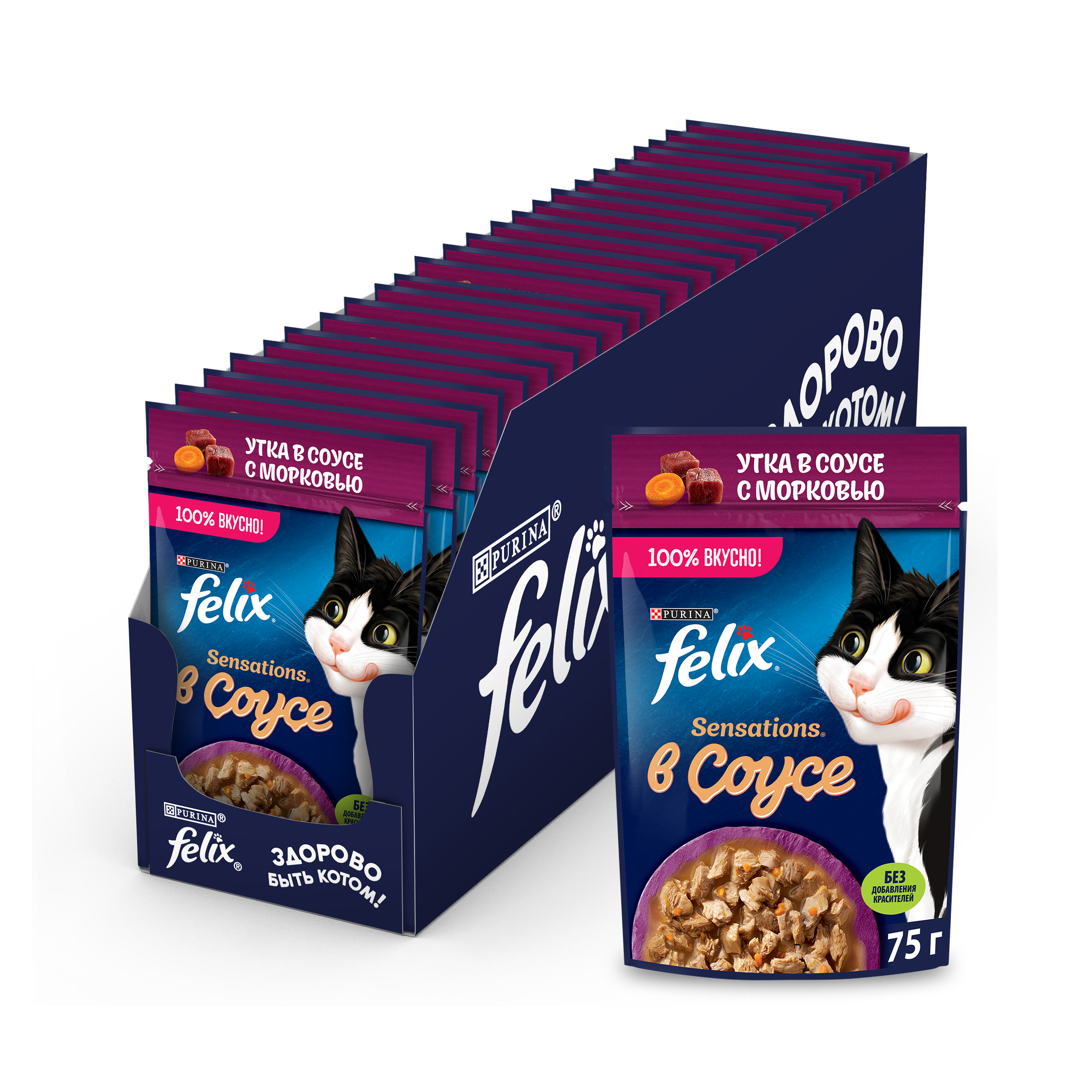 Влажный корм FELIX® Sensations с уткой в соусе с морковью 75 г х 26 шт