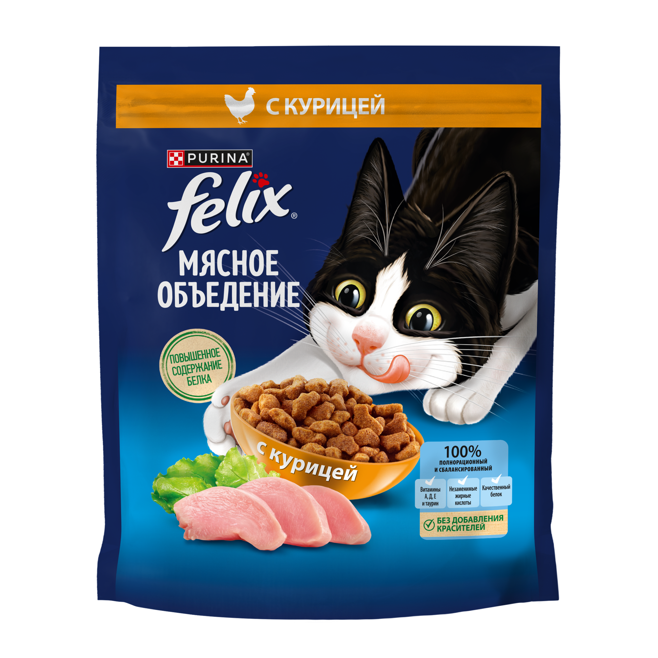 Сухой корм FELIX® Мясное объедение для кошек с курицей 600 г