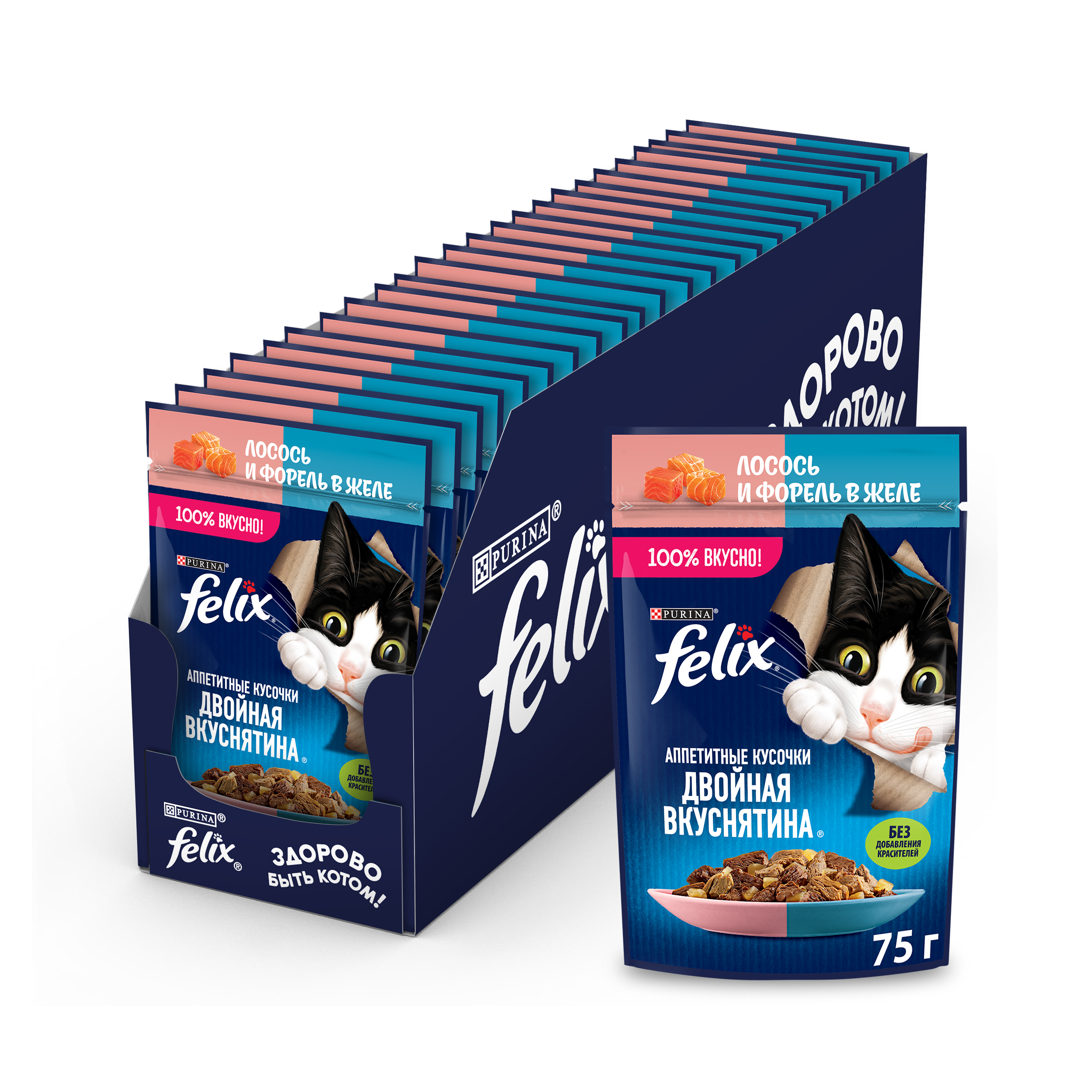 Влажный корм FELIX Двойная Вкуснятина с лососем и форелью, в желе 75 г х 26