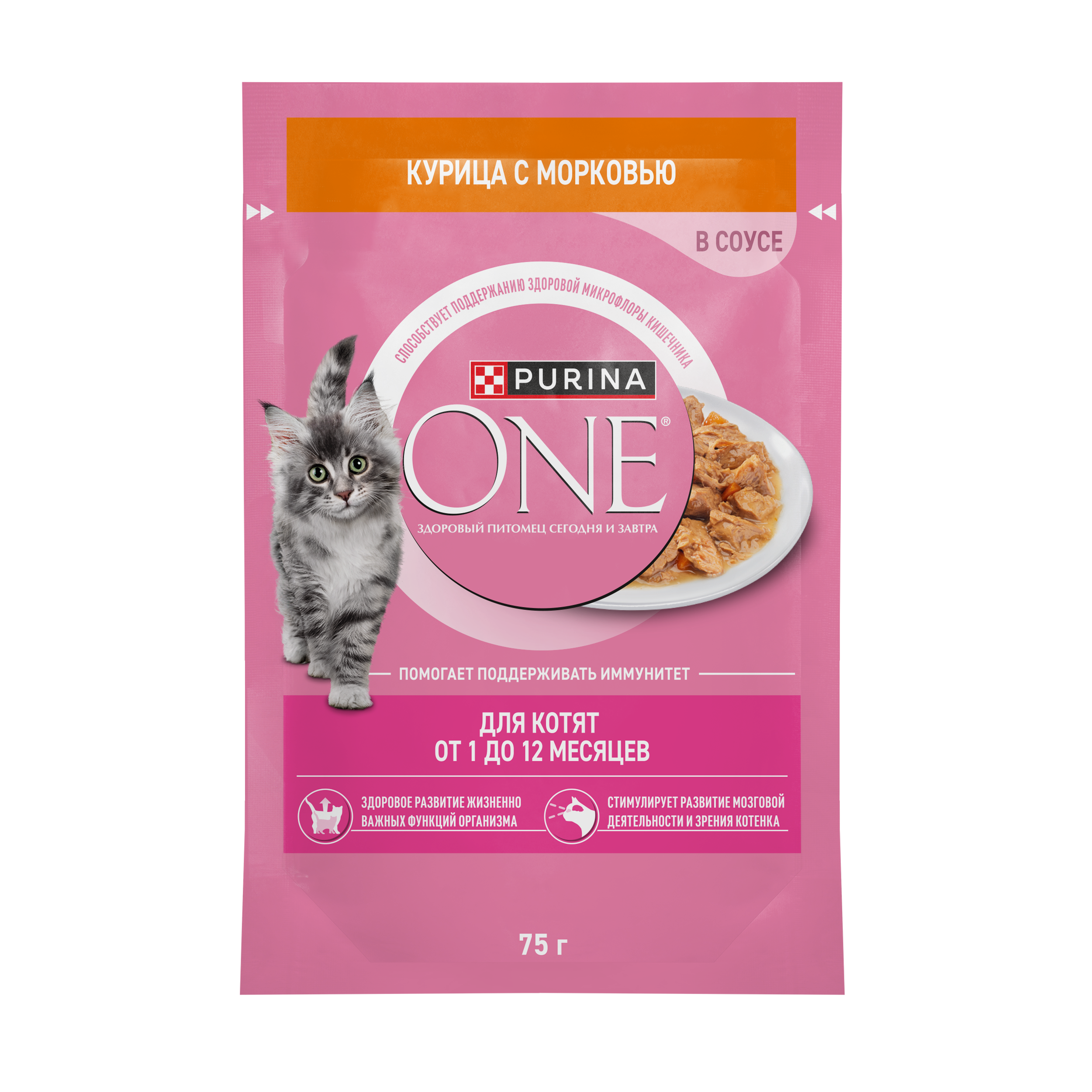 Влажный корм PURINA ONE® для котят с курицей и морковью 75 г x 26 шт