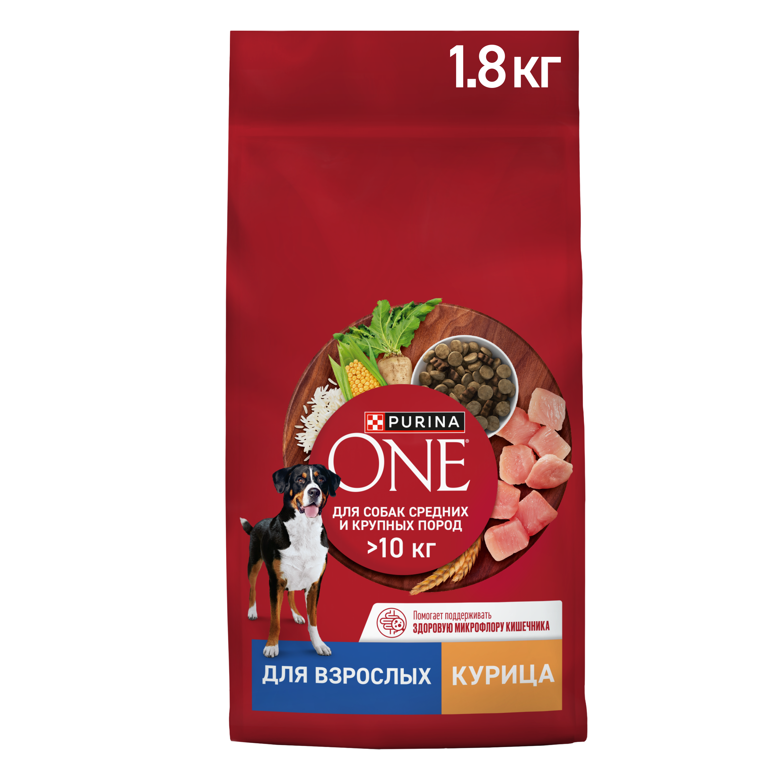 Сухой корм PURINA ONE® для взрослых собак средних и крупных пород с курицей и рисом 1,8 кг