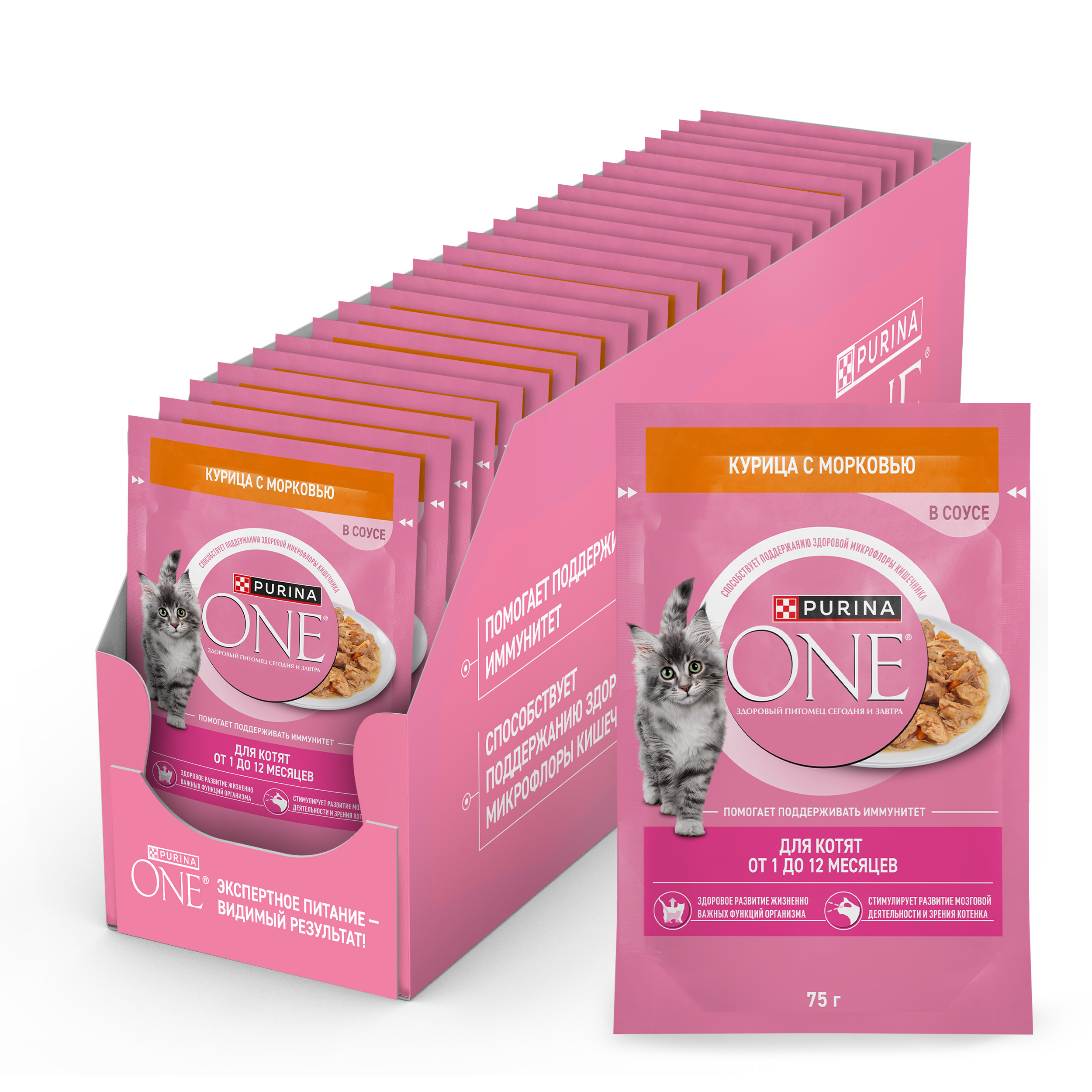 Влажный корм PURINA ONE® для котят с курицей и морковью 75 г x 26 шт