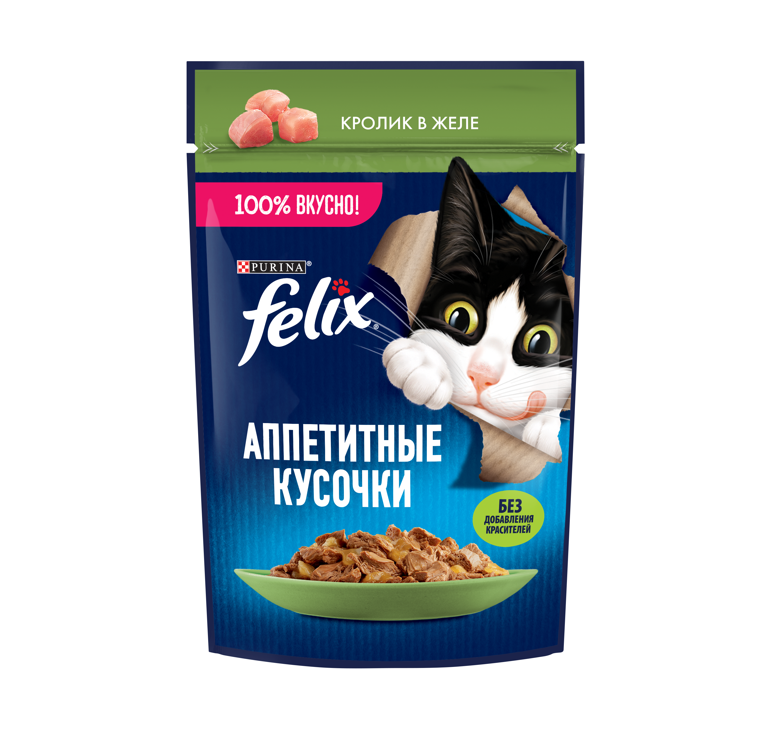 Влажный корм FELIX® Аппетитные кусочки для кошек, с кроликом в желе, 75 г x 26 шт