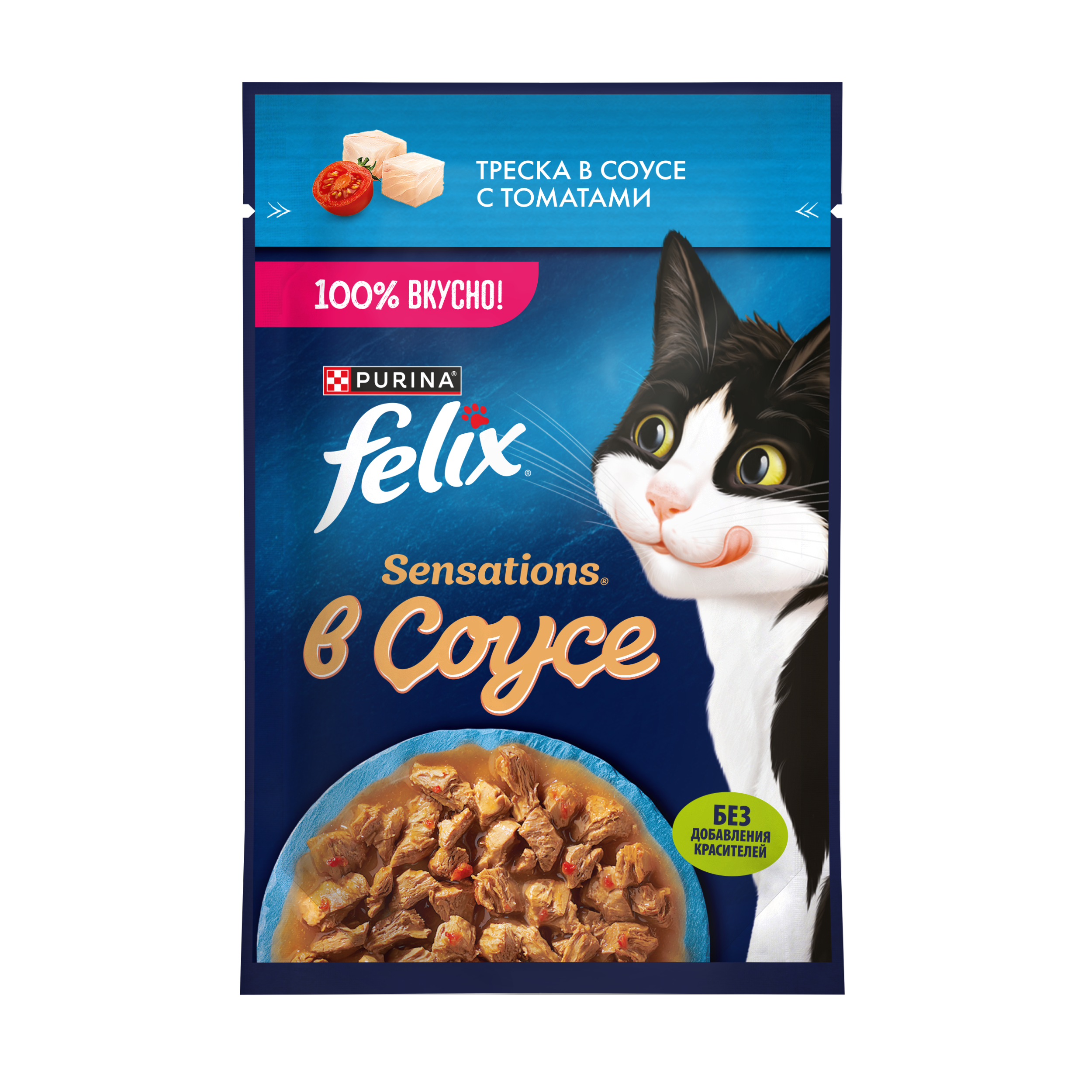 Влажный корм FELIX® Sensations для кошек с треской в соусе с томатами 75 г х 26 шт