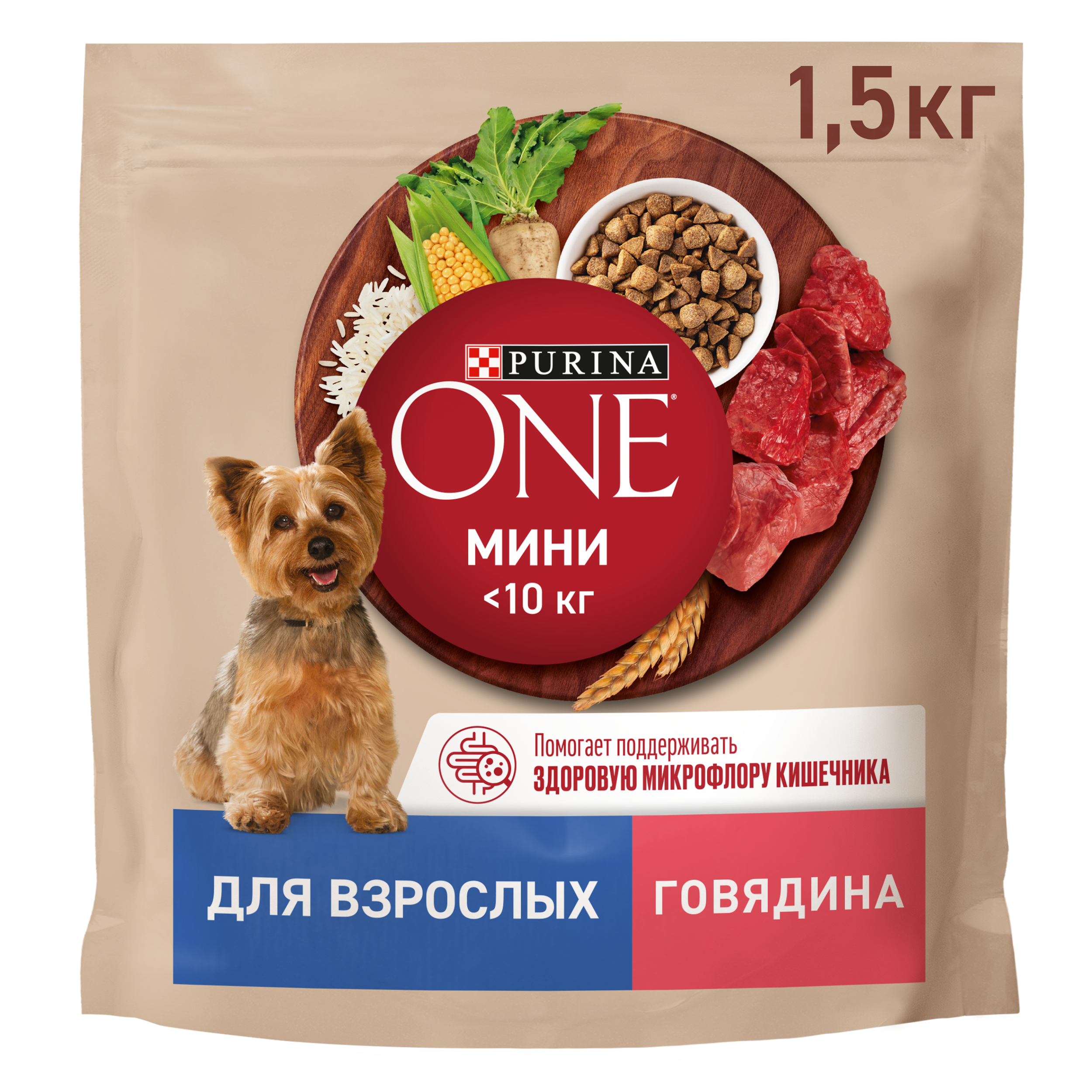 Сухой корм Purina ONE® МИНИ для взрослых собак, с говядиной и с рисом, 1,5 кг