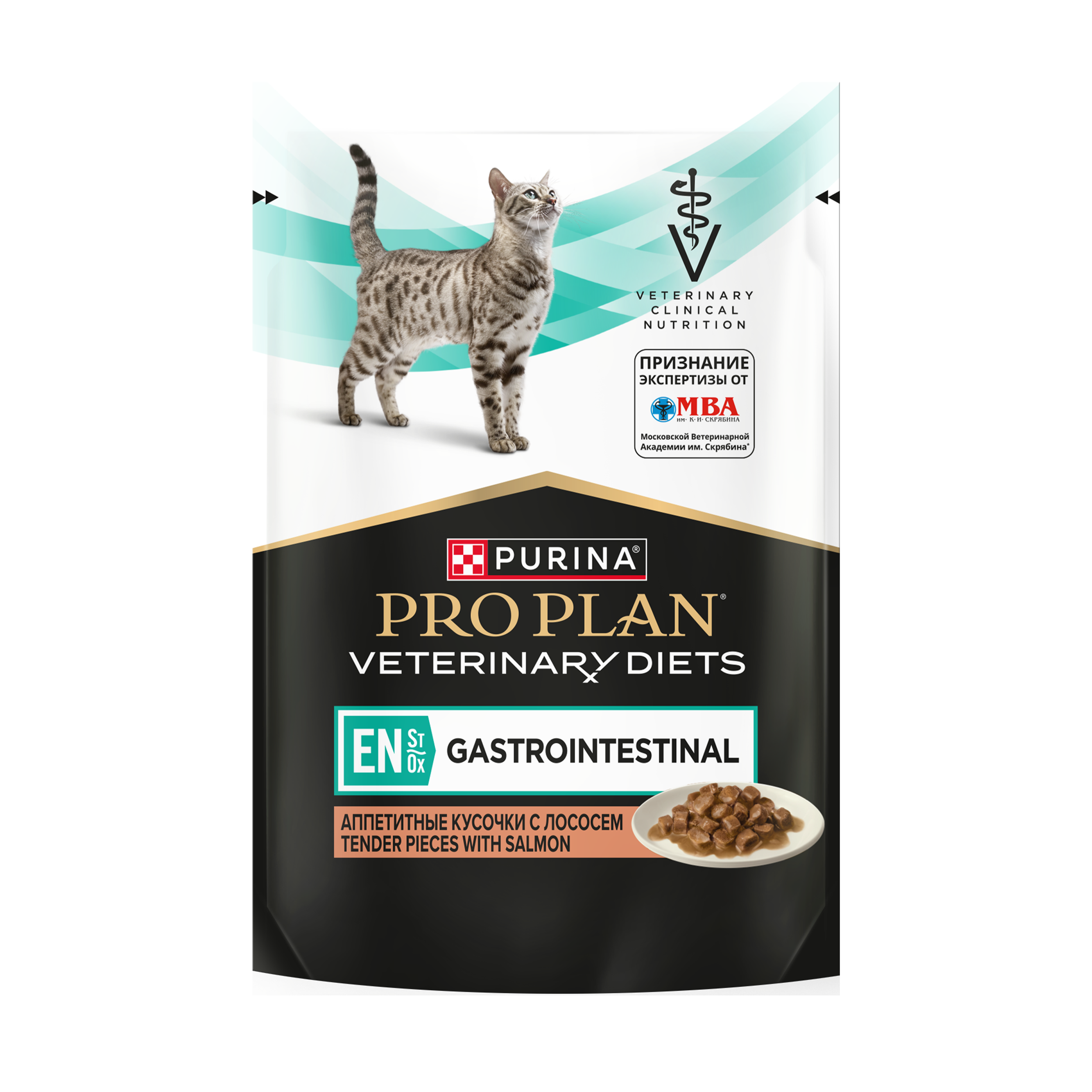 Влажный корм PRO PLAN® VETERINARY DIETS EN ST/OX Gastrointestinal диетический для кошек при расстройствах пищеварения, с лососем, 85 г х 26 шт.