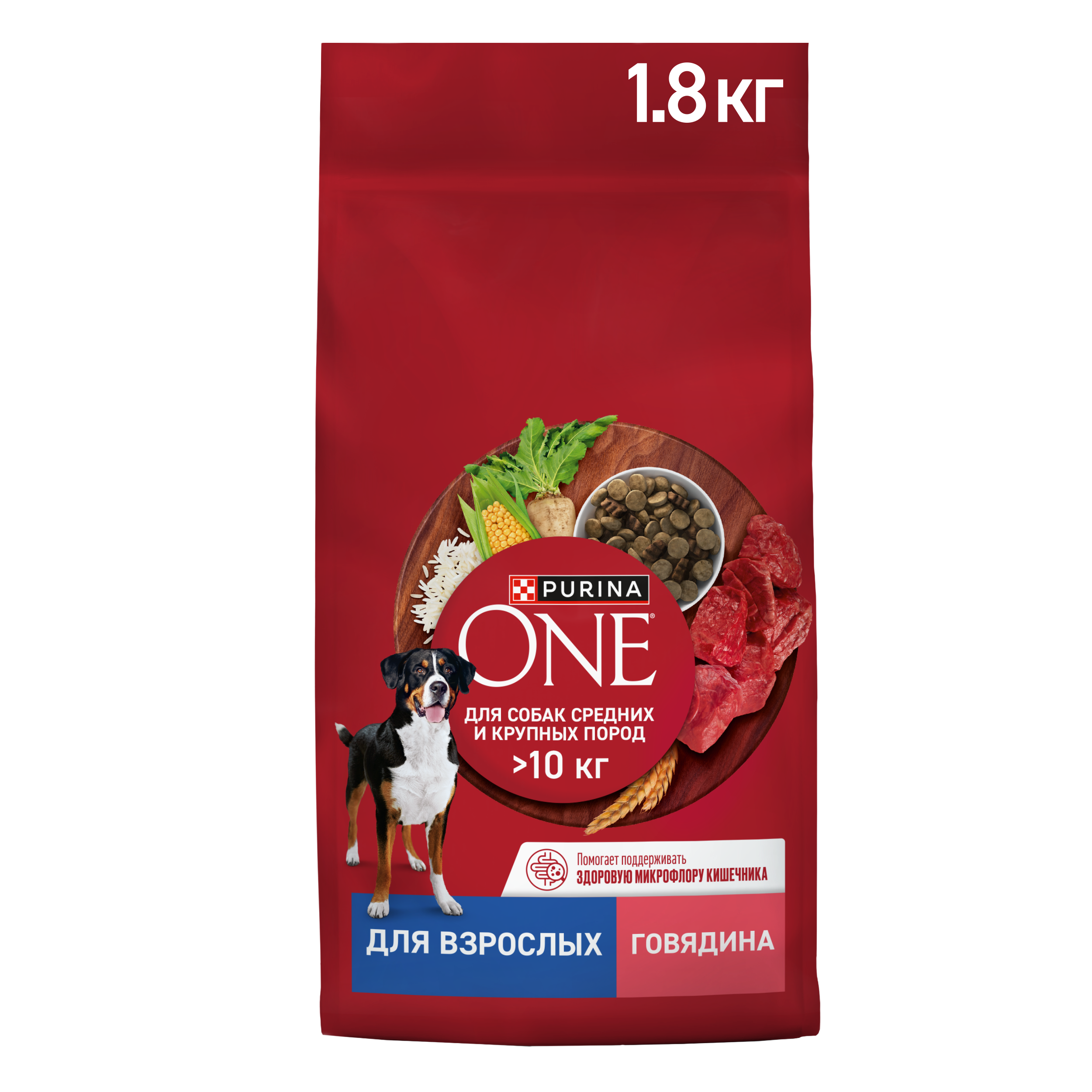 Сухой корм PURINA ONE® для взрослых собак средних и крупных пород с говядиной и рисом 1.8кг