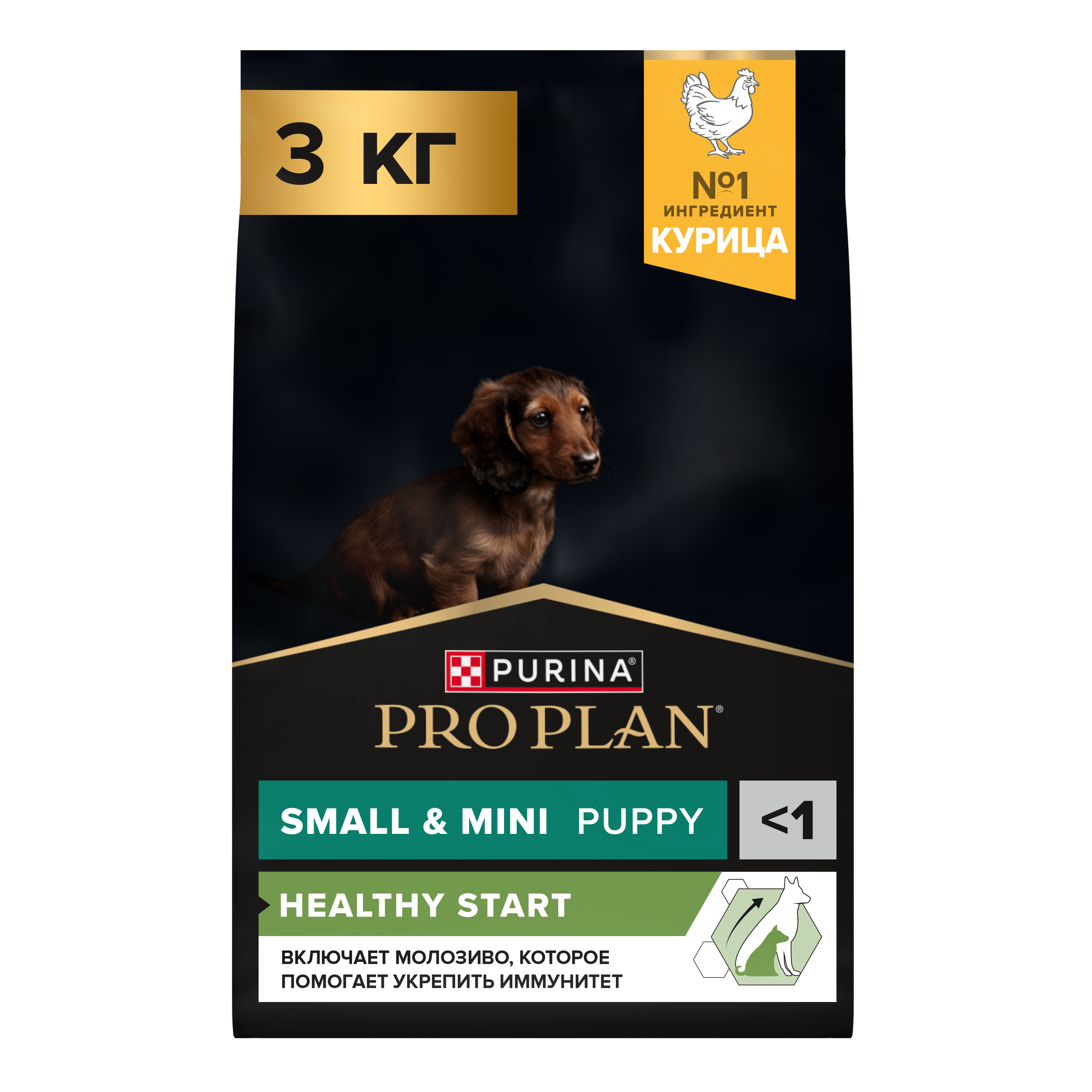 Сухой корм PRO PLAN® HEALTHY START® для щенков мелких и карликовых пород, с курицей, 3 кг