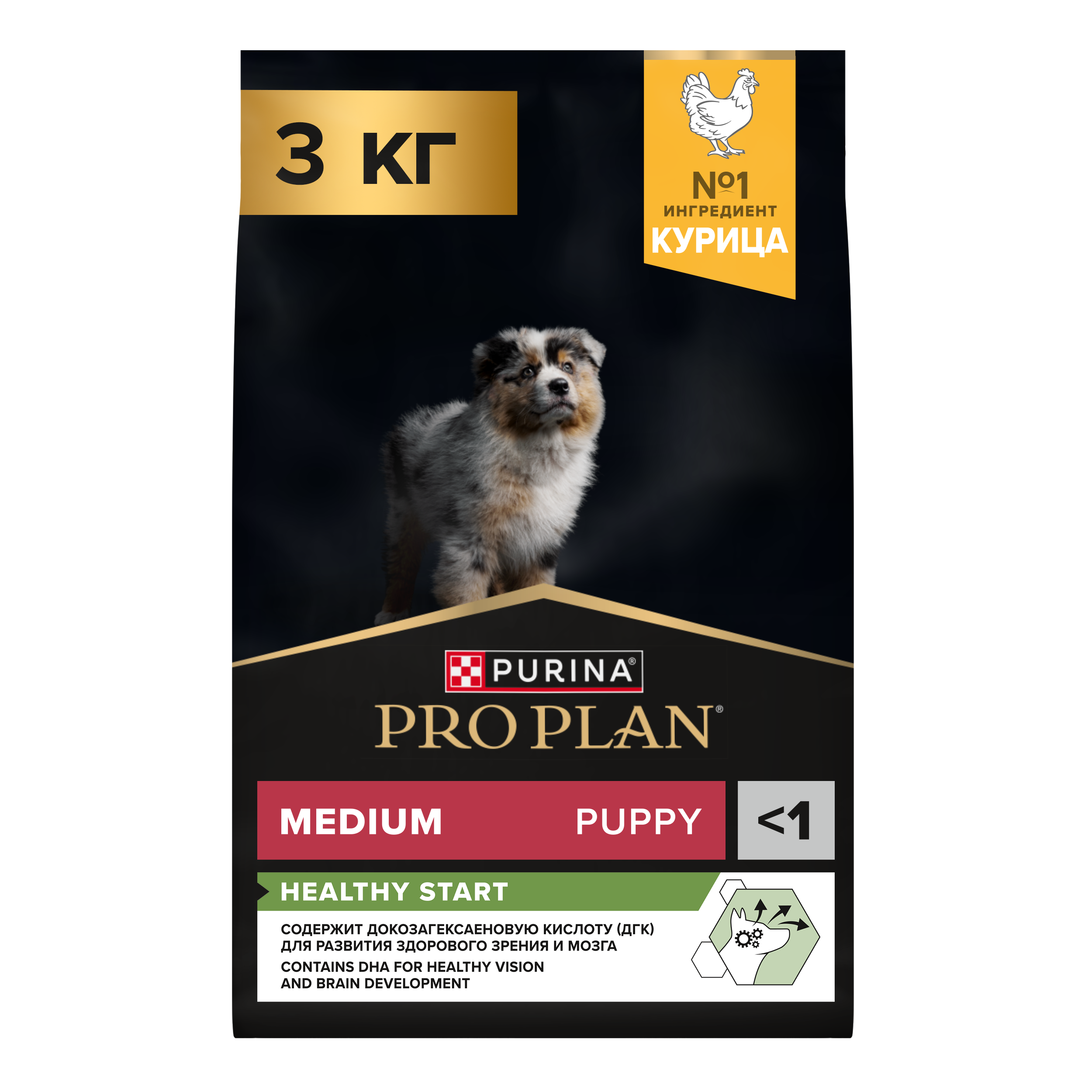Сухой корм PRO PLAN® HEALTHY START® для щенков средних пород, c курицей, 3 кг