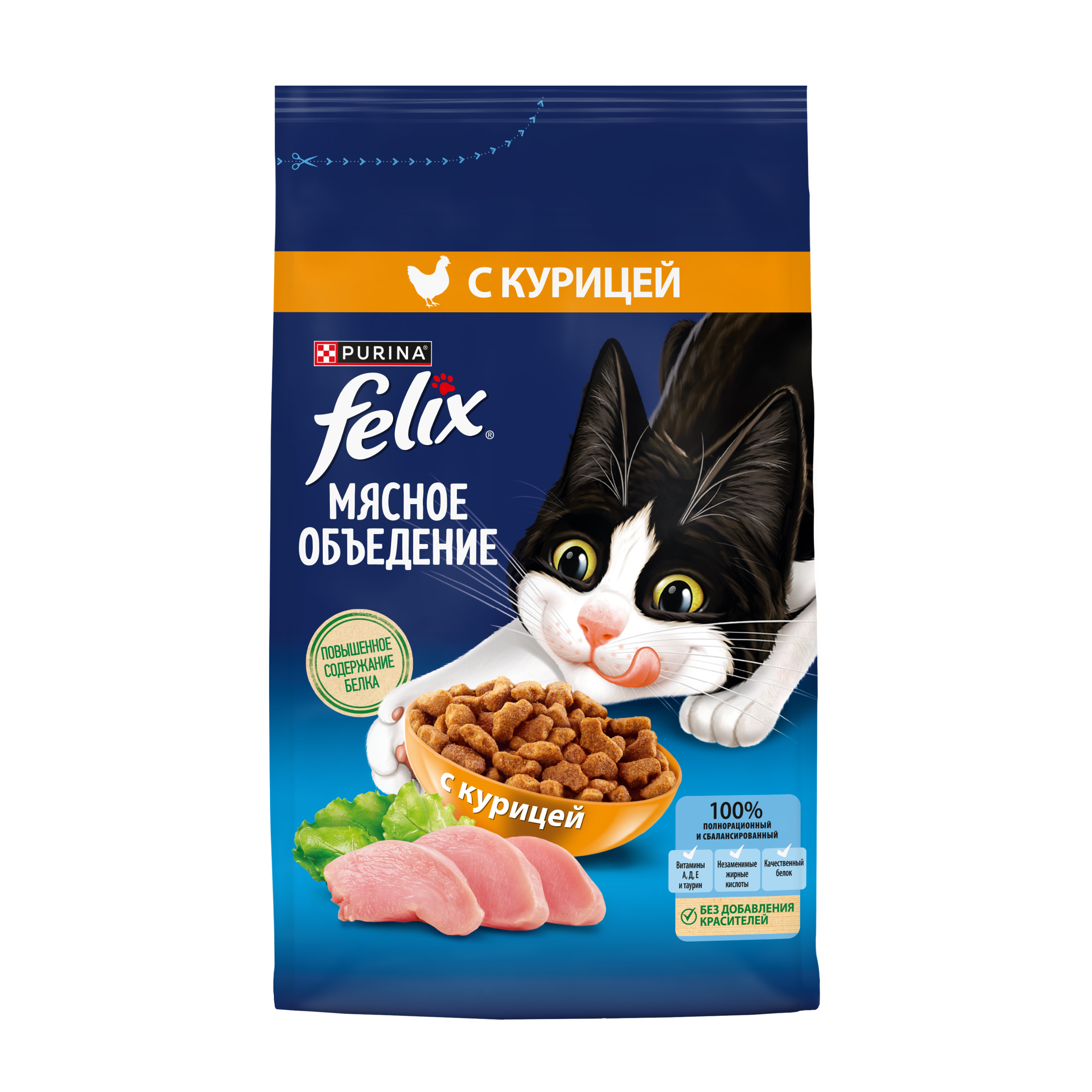 Сухой корм FELIX® Мясное объедение для кошек с курицей 1.3 кг