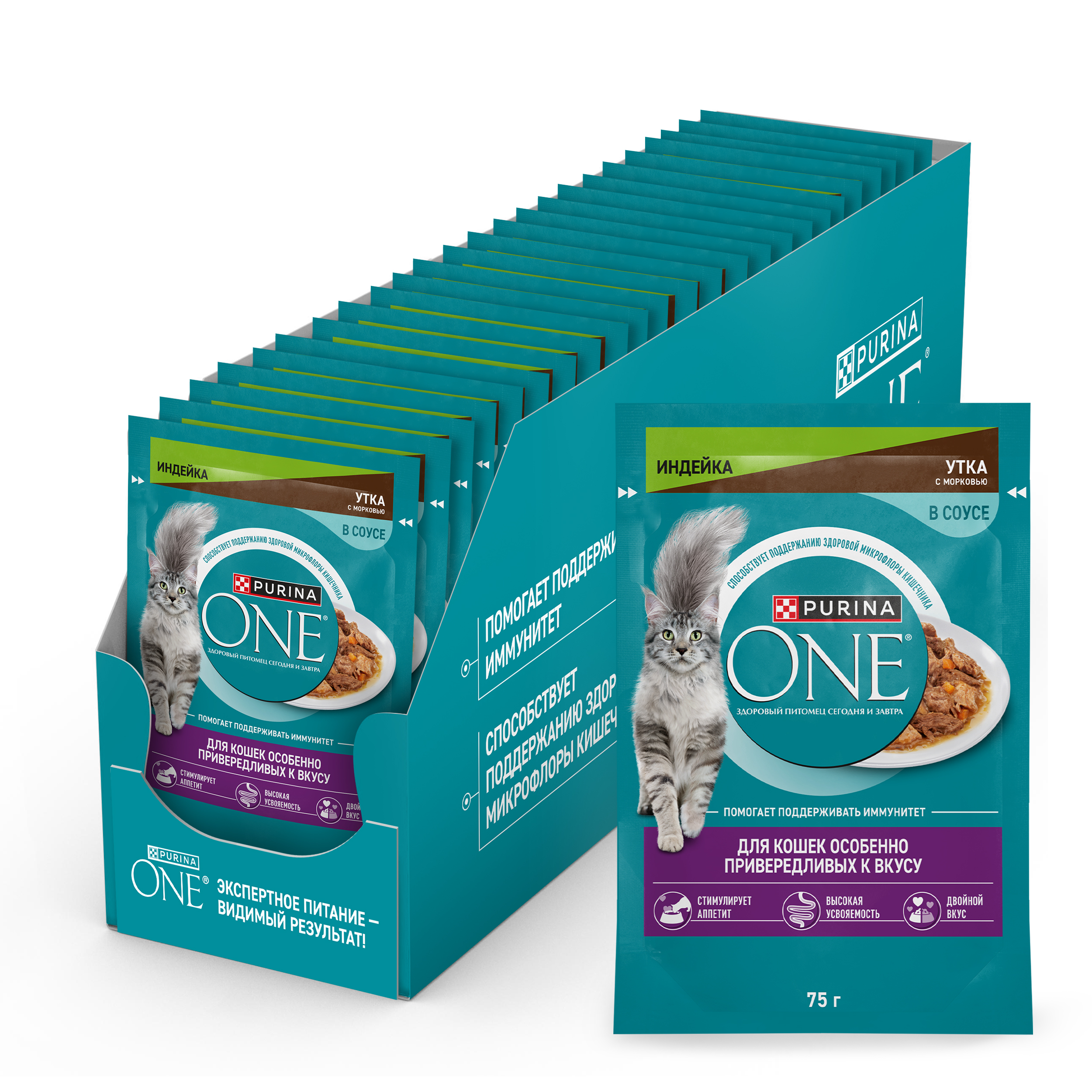 Влажный корм PURINA ONE® для кошек особенно привередливых к вкусу, индейка и утка с морковью, 75г х 26 шт