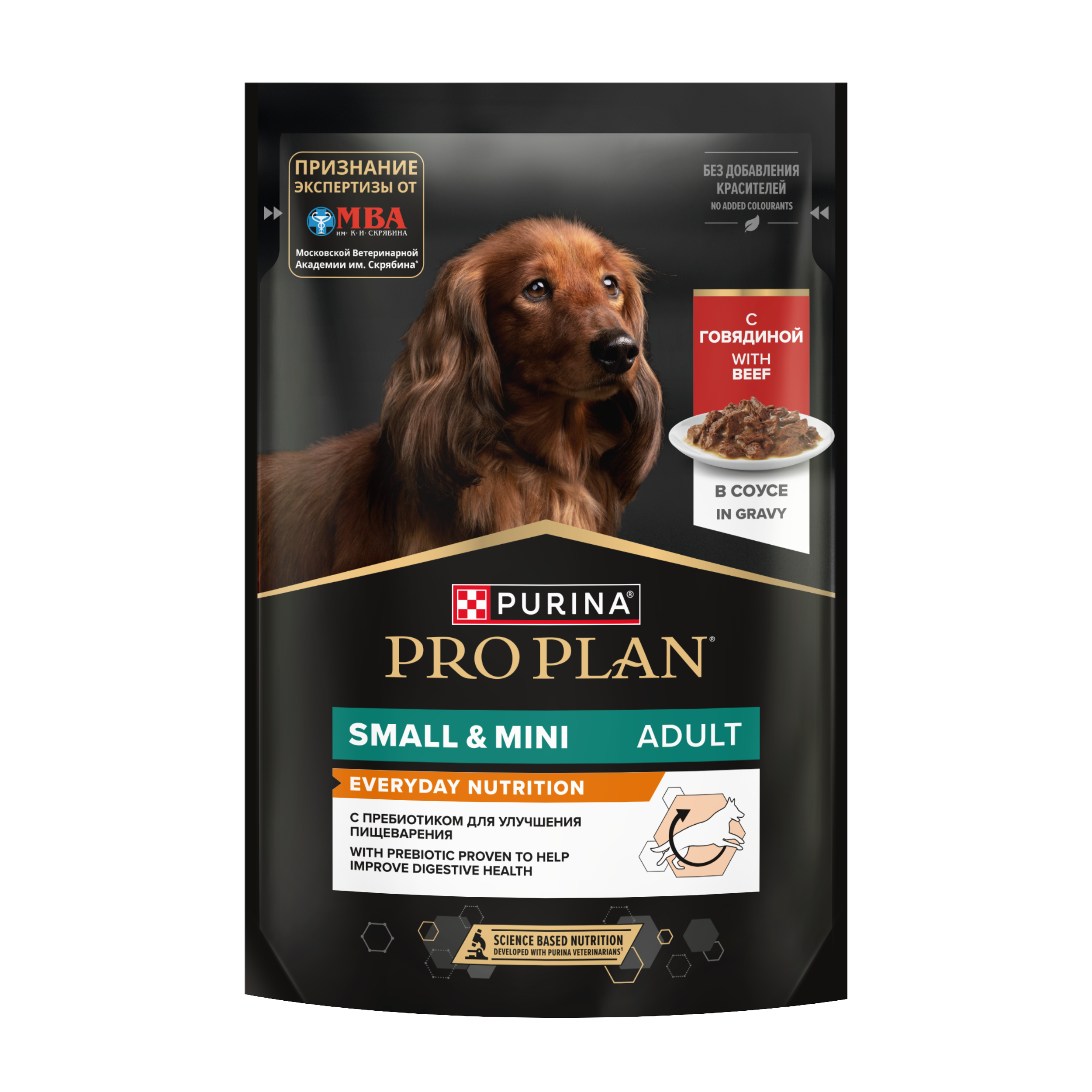 Влажный корм PRO PLAN® EVERYDAY NUTRITION для собак мелких и карликовых пород с говядиной, 85 г х 26 шт