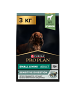 Сухой корм PRO PLAN® SENSITIVE DIGESTION для взрослых собак мелких и карликовых пород с чувствительным пищеварением с ягненком, 3 кг