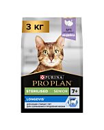 Сухой корм PRO PLAN® Sterilised LONGEVIS® для стерилизованных кошек старше 7 лет, с высоким содержанием индейки 3 кг