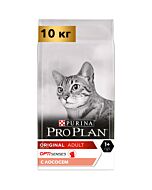 Сухой корм Pro Plan® для взрослых кошек, с высоким содержанием лосося, 10 кг