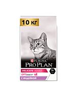Сухой корм для кошек Pro Plan Delicate при чувствительном пищеварении с индейкой 10 кг