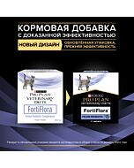 Кормовая добавка PRO PLAN® VETERINARY DIETS FortiFlora® (фортифлора) для котят и кошек для нормализации микрофлоры желудочно-кишечного тракта, 1г х 30 шт.