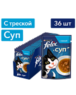 Влажный корм FELIX® Суп для кошек с треской 48 г х 36 шт.