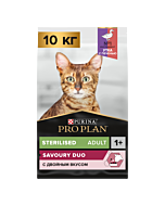 Сухой корм PRO PLAN® Sterilised SAVOURY DUO для взрослых стерилизованных привередливых кошек с уткой и с печенью, 10 кг