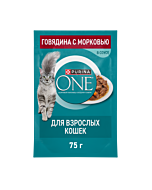 Влажный корм Purina ONE для взрослых кошек, с говядиной и морковью 75 г х 26 шт