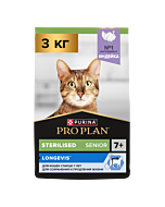 Сухой корм PRO PLAN® Sterilised LONGEVIS® для стерилизованных кошек старше 7 лет с индейкой, 3 кг