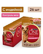 Влажный корм Purina ONE® МИНИ для собак мелких пород, склонных к набору веса или стерилизованных с индейкой, морковью и горохом в подливе 85 г x 26 шт