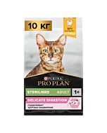 Сухой корм PRO PLAN® Sterilised DELICATE DIGESTION для взрослых стерилизованных кошек с чувствительным пищеварением с курицей, 10 кг