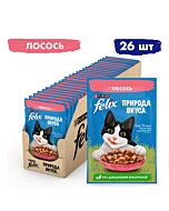 Влажный корм FELIX® Природа вкуса для кошек с лососем в соусе 75 г х 26 шт