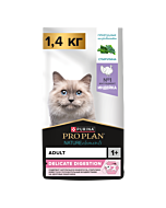 Сухой корм PRO PLAN® Nature Elements DELICATE DIGESTION для кошек при чувствительном пищеварении с индейкой 1.4 кг