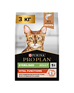 Сухой корм PRO PLAN® Sterilised VITAL FUNCTIONS для стерилизованных кошек для поддержания функций почек, мозга и иммунитета с лососем, 3 кг