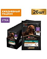 Влажный корм PRO PLAN® EVERYDAY NUTRITION для взрослых собак мелких и карликовых пород, с уткой в соусе, 85 г х 26 шт