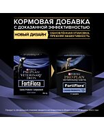 Кормовая добавка PRO PLAN® VETERINARY DIETS FortiFlora® (фортифлора) для щенков и собак для нормализации микрофлоры желудочно-кишечного тракта, 1г х 30 шт.