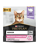 Сухой корм PRO PLAN® DELICATE DIGESTION для кошек старше 7 лет для чувствительного пищеварения с индейкой 400 г