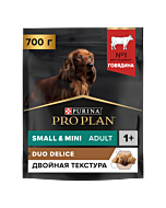Сухой корм PRO PLAN® DUO DELICE для взрослых собак мелких и карликовых пород, с высоким содержанием говядины 700 г