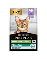 Сухой корм PRO PLAN® Sterilised RENAL PLUS для взрослых стерилизованных кошек для поддержания здоровья почек с индейкой, 3 кг