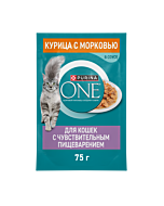 Влажный корм PURINA ONE® для взрослых кошек для чувствительного пищеварения с курицей и морковью 75 г х 26 шт
