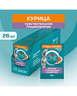 Влажный корм PURINA ONE® для взрослых кошек для чувствительного пищеварения с курицей и морковью 75 г х 26 шт