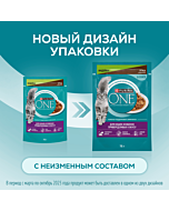 Влажный корм PURINA ONE® для кошек особенно привередливых к вкусу, индейка и утка с морковью, 75г х 26 шт