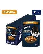 Влажный корм FELIX® Мясные Ломтики для кошек с курицей 75 г х 26 шт