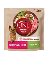 Сухой корм Purina ONE® МИНИ для собак мелких пород, склонных к набору веса или стерилизованных с индейкой и рисом 1.5 кг