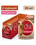 Влажный корм Purina ONE® МИНИ для собак мелких пород, склонных к набору веса или стерилизованных с курицей, коричневым рисом и томатами в подливе 85 г x 26 шт