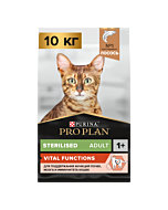 Сухой корм PRO PLAN® Sterilised VITAL FUNCTIONS для стерилизованных кошек для поддержания функций почек, мозга и иммунитета с лососем, 10 кг