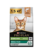 Сухой корм PRO PLAN® RENAL PLUS для взрослых стерилизованных кошек, с высоким содержанием лосося 1.5 кг
