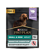 Сухой корм PRO PLAN® для взрослых собак мелких и карликовых пород с чувствительным пищеварением GRAIN FREE (беззерновой), с высоким содержанием индейки 700 г