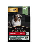 Сухой корм PRO PLAN® SENSITIVE DIGESTION для взрослых собак средних пород с чувствительным пищеварением с ягненком, 3 кг