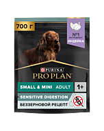 Сухой корм PRO PLAN® GRAIN FREE (беззерновой) для взрослых собак мелких и карликовых пород с чувствительным пищеварением с индейкой, 700 г