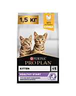 Сухой корм PRO PLAN® HEALTHY START для котят с курицей 1.5 кг